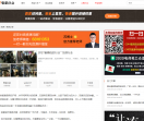 39电商创业
