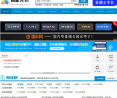 模板无忧