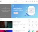 vivo智能手机V粉社区论坛