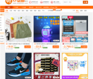 米折网9.9包邮网站