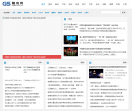 赣商网