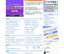 J**a编程