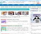 中小学在线刷题网