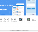 盈世企业邮箱