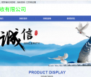 江苏贵金属回收