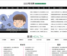 998时尚网