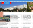 河北科技师范学院