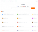 WEB工具箱