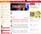 中国足彩网