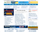 幼儿教师培训网