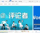S9社区