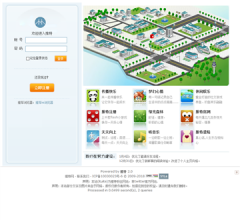 推特注册登陆网页