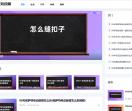 28知识网