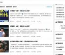 梗Book