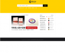 图片114