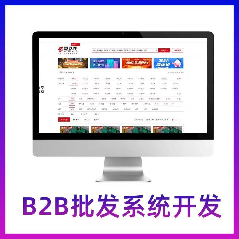商品图片