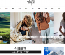 热丽七