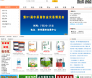 中国兽药114网