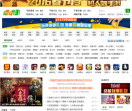 手机小游戏