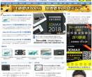 3dmax2013