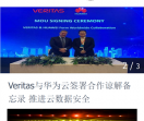 手机比特网