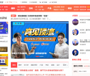 新浪网-教育