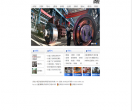 北方重工集团