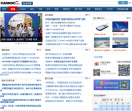 民航资源网