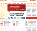 JE技校网