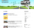 瑞泰人寿保险有限公司