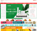 百阅街