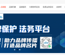 伍品网