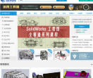 沐风网