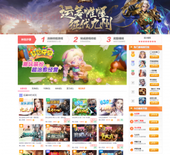 蛋仔网官方