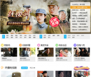 PPTV电视剧频道