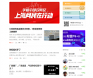 简书