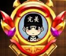 完美录音网