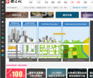 国匠城