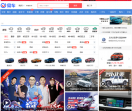 易车网