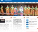 苏州科技大学电子邮件系统