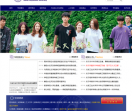 大连轻工业学院