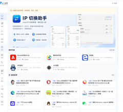I7U.CN