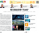 TechWeb