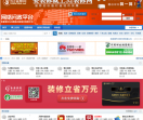 52KD论坛网