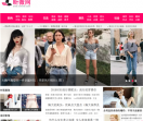 昕薇网