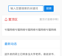 兮猫网络