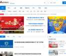新浪网-浙江教育