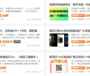 一九八七资源网