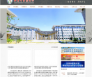 北京中医药大学