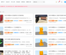 3D打印模型下载